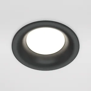 Downlight Slim ugradbeno svjetlo
